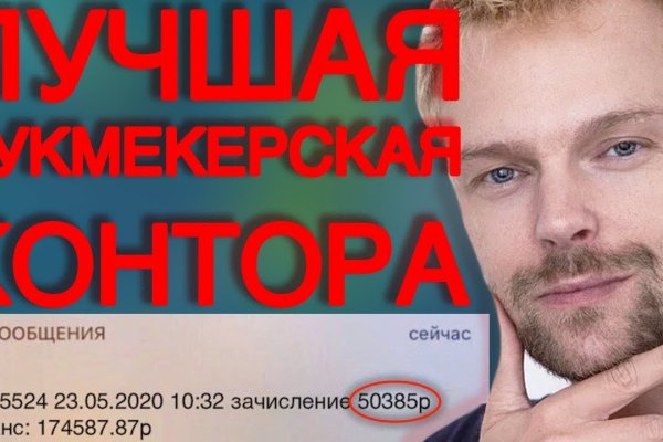 Меф купить memshop