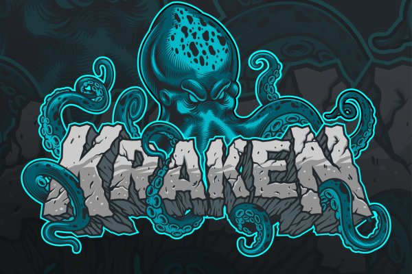 Кракен ссылка тор настоящая kraken6.at kraken7.at kraken8.at