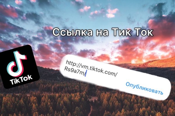 Как загрузить фотки в блэкспрут