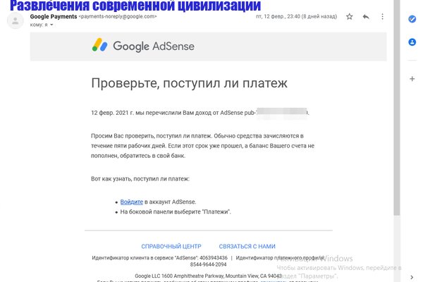 Сайт продажи нарко веществ омг