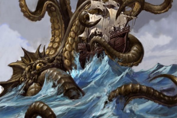 Kraken зеркало даркнет