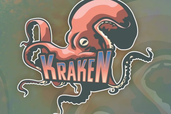 Kraken onion shop