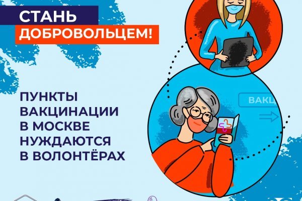 Блэкспрут все о параллельном интернете